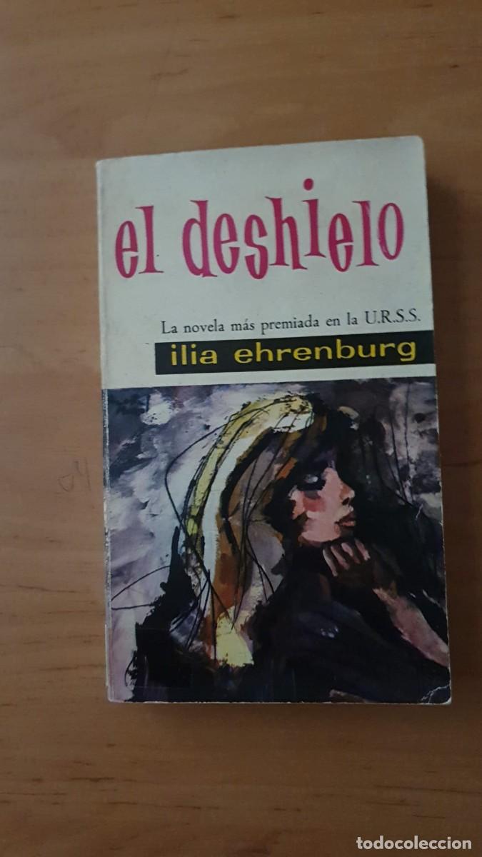 Libros de segunda mano: El deshielo de Ilia Ehrenburg