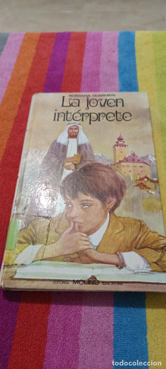 Libros de segunda mano: LOTES DE 3 LIBROS ANTIGUO - Foto 1