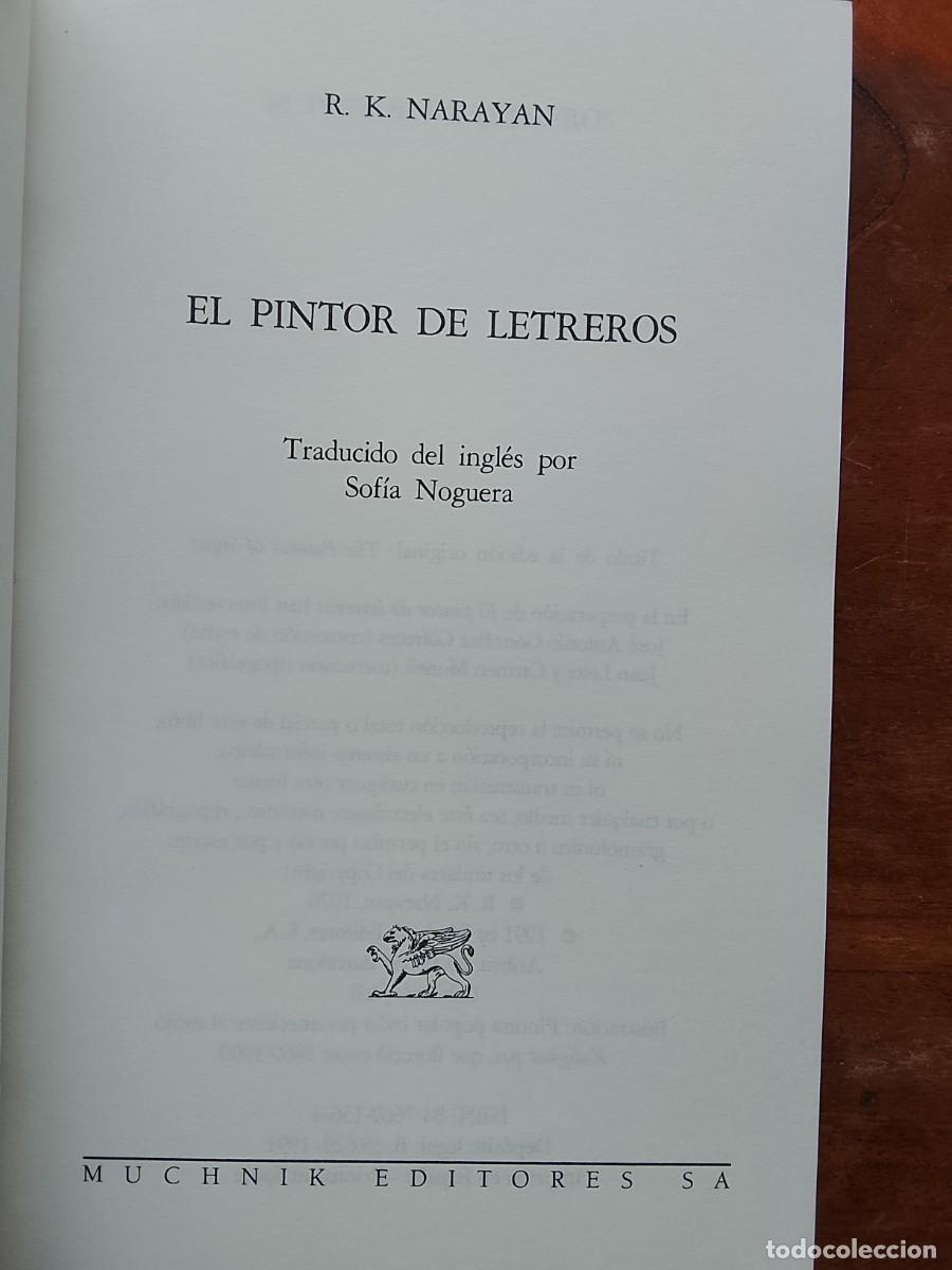 Libros de segunda mano: R.K. Narayan. El pintor de letreros - Foto 2