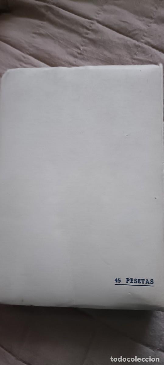 Libros de segunda mano: Solea .Mariano Tom&aacute;s - Foto 3