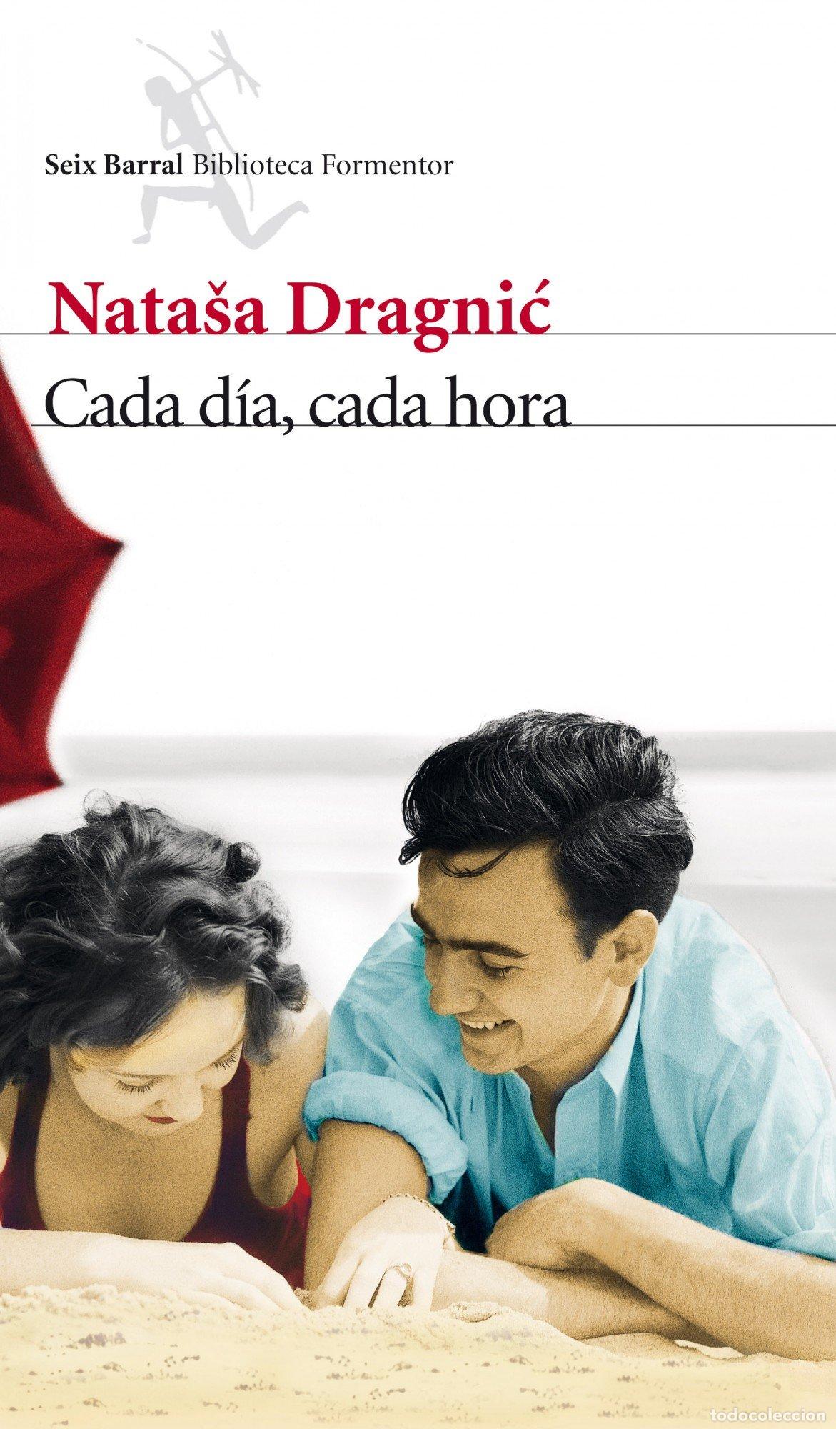 Livros em segunda m&atilde;o: Cada d&iacute;a, cada hora (Biblioteca Formentor)