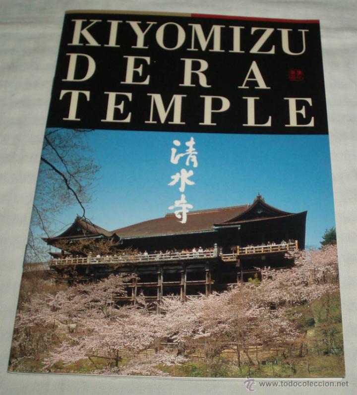 Libri di seconda mano: kiyomizu dera temple con fotografias a color en el interior