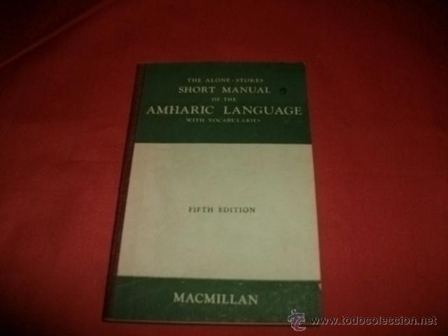 Libros de segunda mano: IDIOMA AMARO - ETIOP&Iacute;A (INGL&Eacute;S) - Foto 1