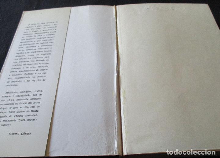 Libros de segunda mano: OS DOUS DE SEMPRE, GALAXIA , 1983 - Foto 3