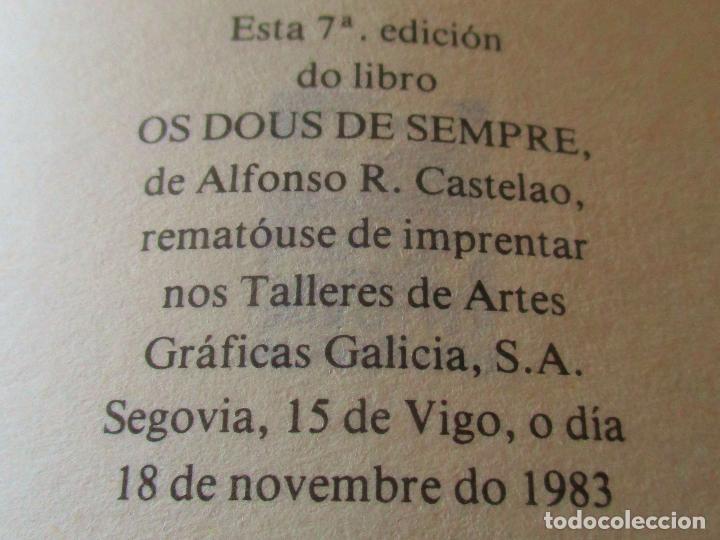 Libros de segunda mano: OS DOUS DE SEMPRE, GALAXIA , 1983 - Foto 7