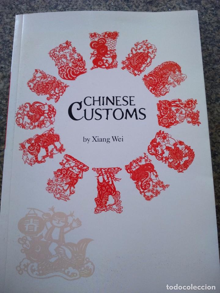 Second hand books: CHINESE CUSTOMS -- XIANG WEI -- BETTER LINK PRESS 2008 --