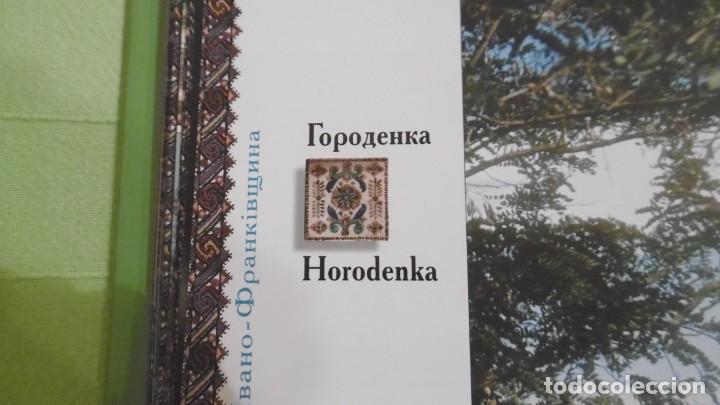 Libros de segunda mano: LIBRO EN UCRANIANO E INGL&Eacute;S. - Foto 13