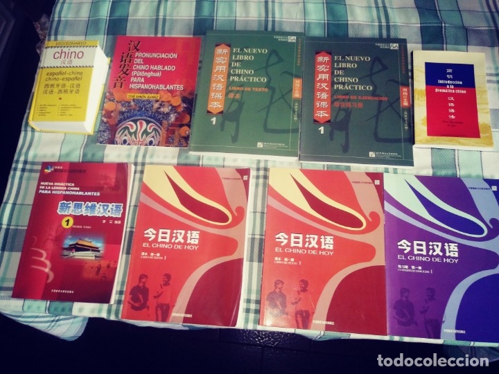 Libros de segunda mano: Lote libros del idioma Chino - Foto 2