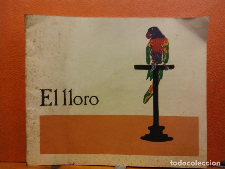 Libros de segunda mano: EL LLORO. LA GALERA EDITORIAL - Foto 1