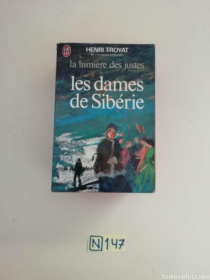 Libros de segunda mano: Henri Troyat - Foto 1