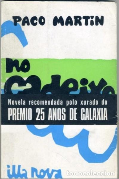 Libros de segunda mano: NO CADEIXO. - Foto 1