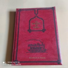 Libros de segunda mano: LE MEMORIAL DU MAROC. VOLUMEN 5. 1906-1934. MORCELLEMENT ET RESISTANCE. 1983. 294 PAGS.