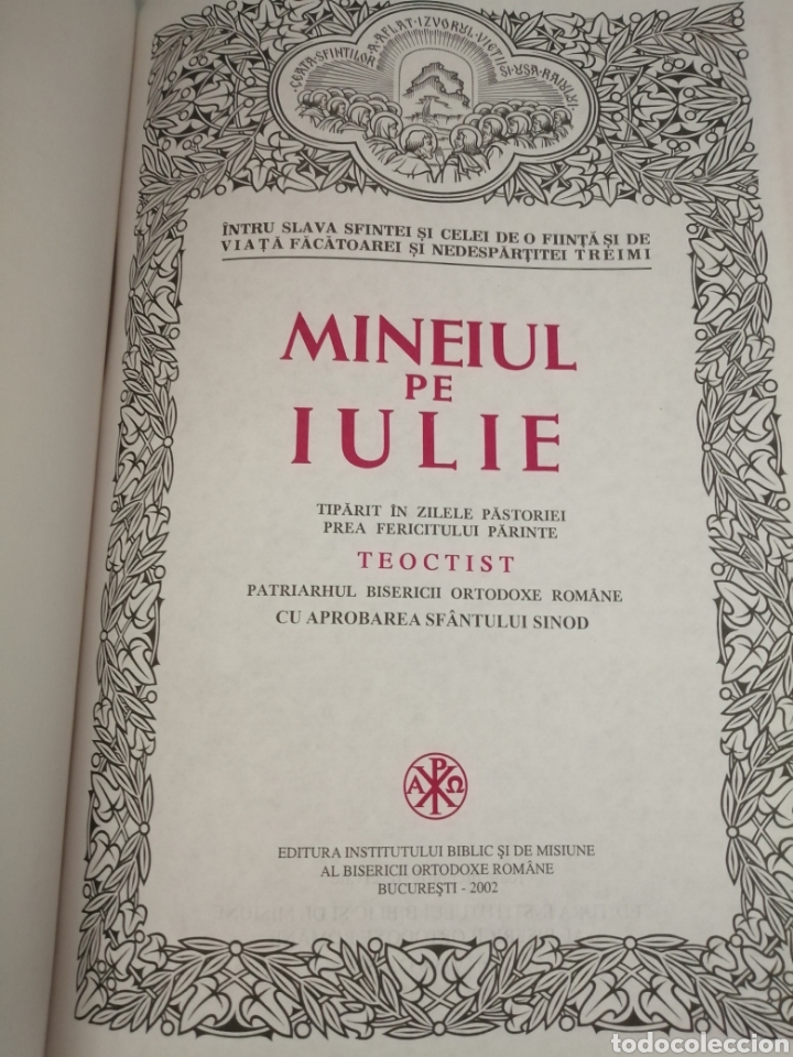 Libros de segunda mano: MINEIUL PE JULIE - Foto 3