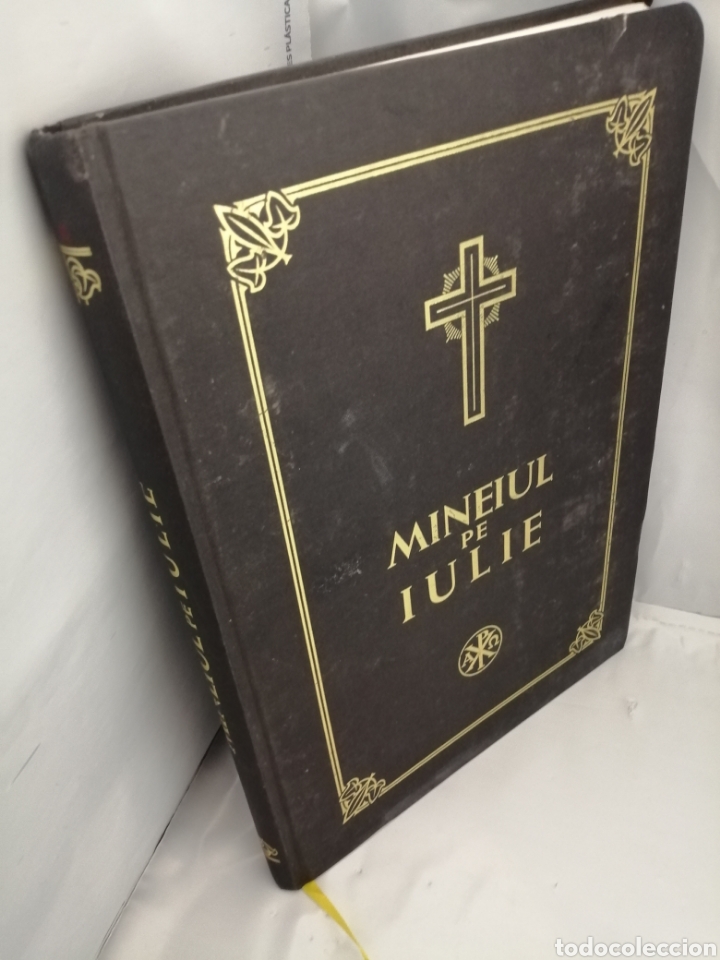 Libros de segunda mano: MINEIUL PE JULIE - Foto 8