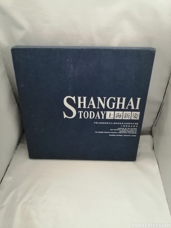 Libros de segunda mano: SHANGHAI TODAY (OBRA EN ESTUCHE) - Foto 1