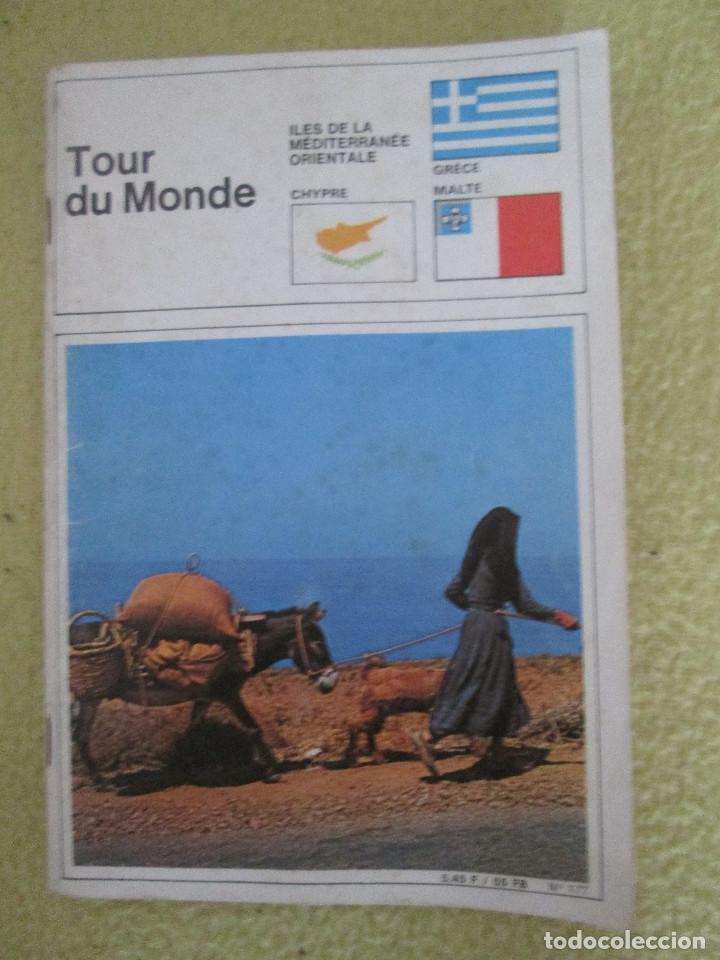 Libros de segunda mano: TOUR DU MONDE - GRECE, CHYPRE . MALTE - Foto 1