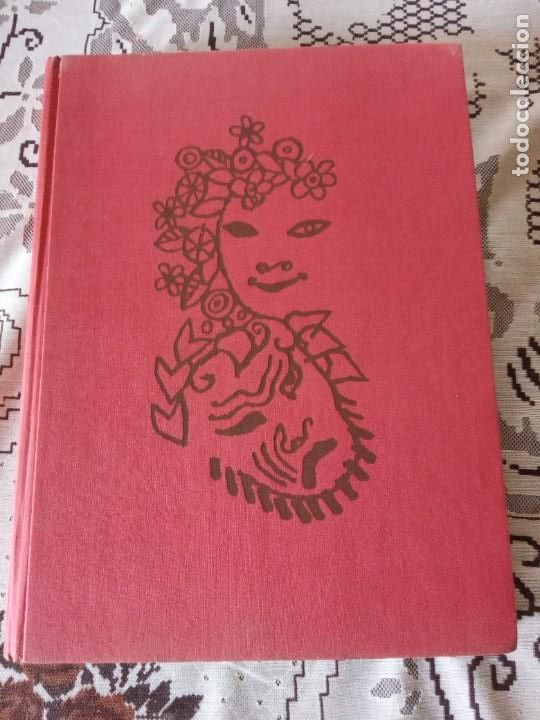 Libros de segunda mano: FLORILEGE DE SHAKESPEARE.-LAMB CHARLES ET MARY.