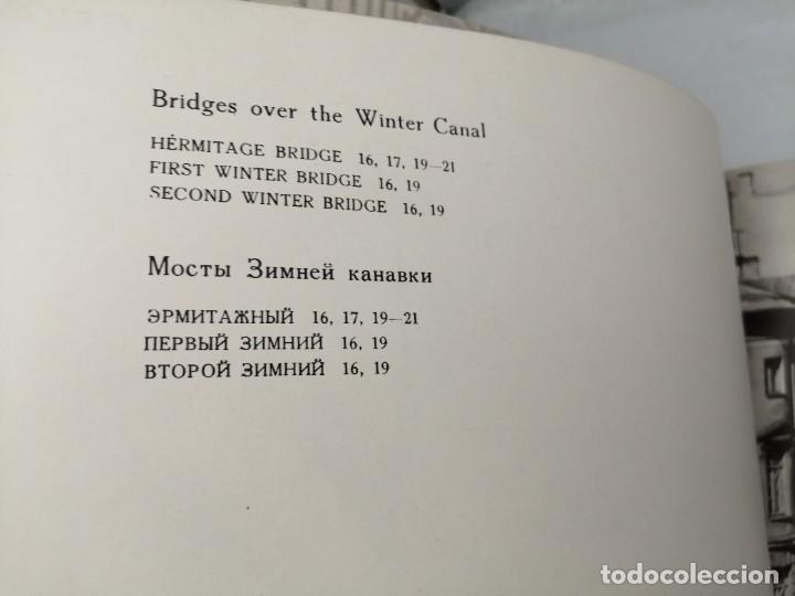 Libros de segunda mano: AND BRIDGES SPANNED THE WATERS WIDTH - Foto 7