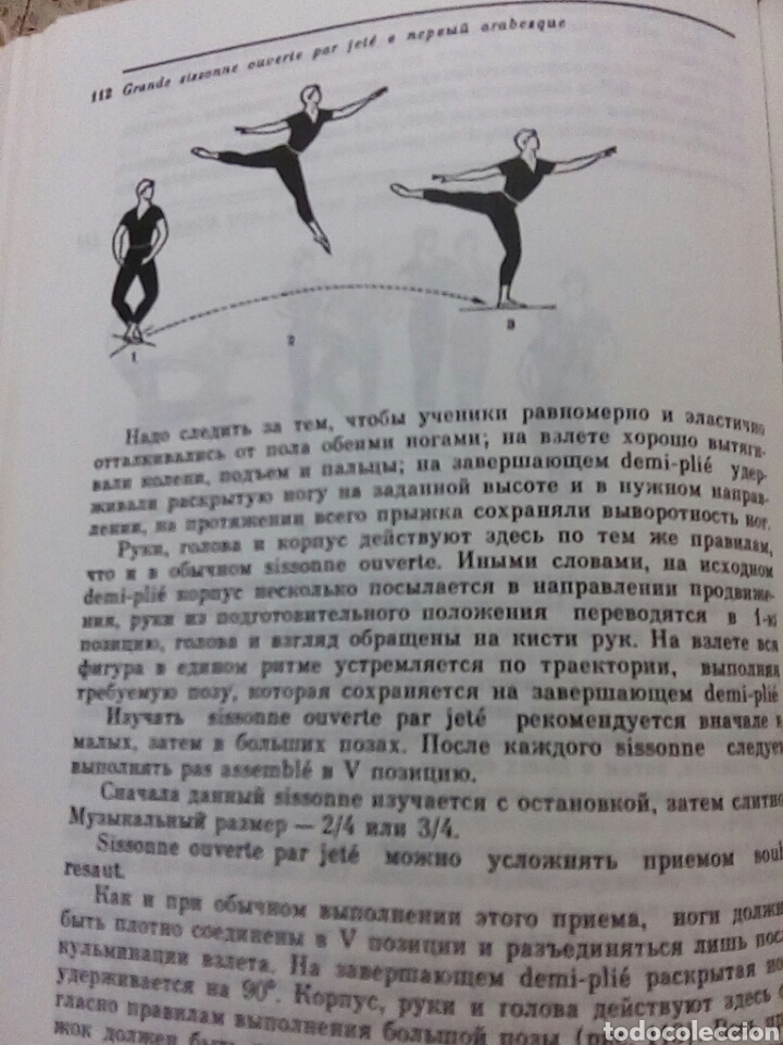 Libros de segunda mano: Metodolog&iacute;a de ballet clasico - Foto 2