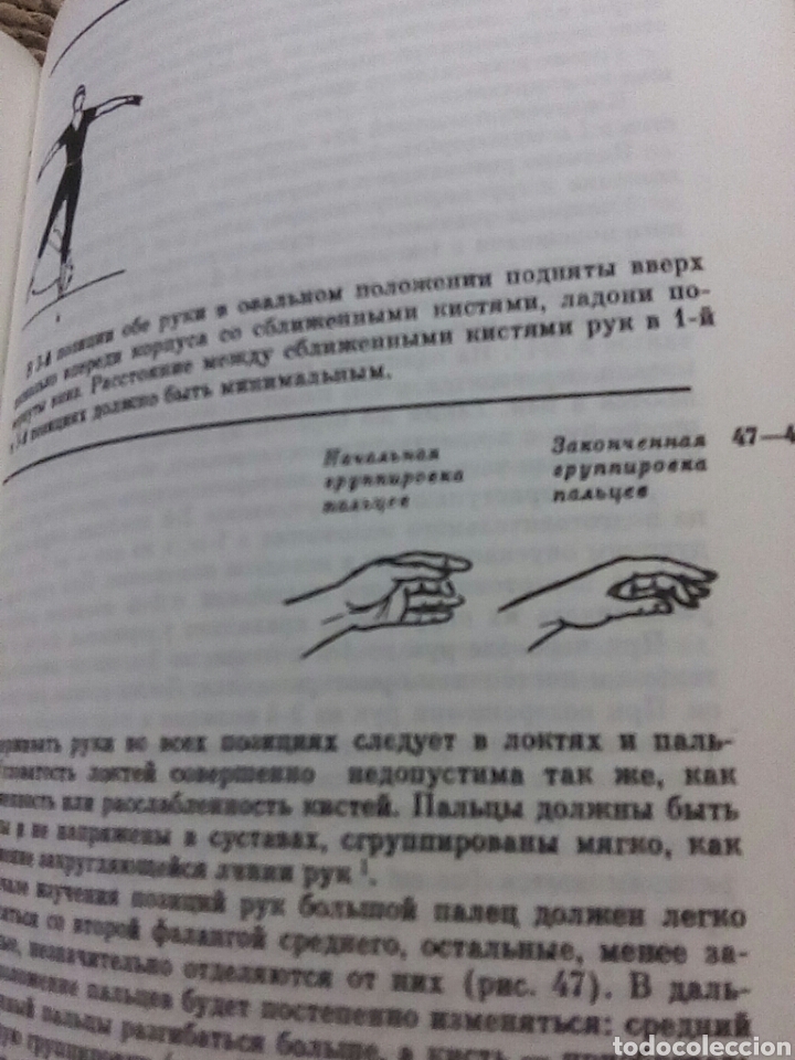 Libros de segunda mano: Metodolog&iacute;a de ballet clasico - Foto 7