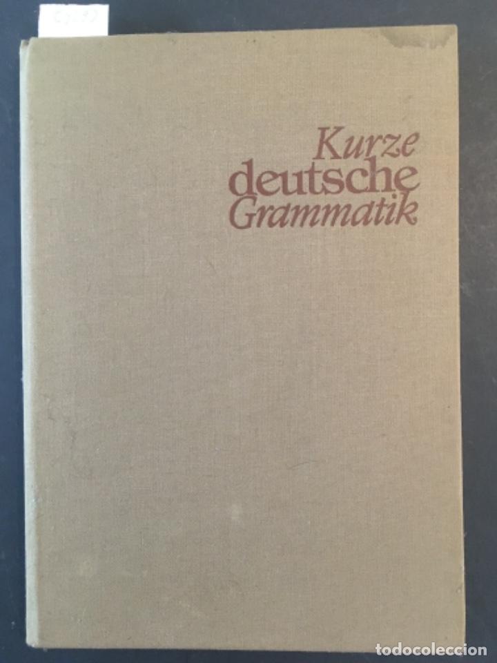 Libros de segunda mano: KURZE DEUTSCHE GRAMMATIK, AUFLAGE - Foto 1