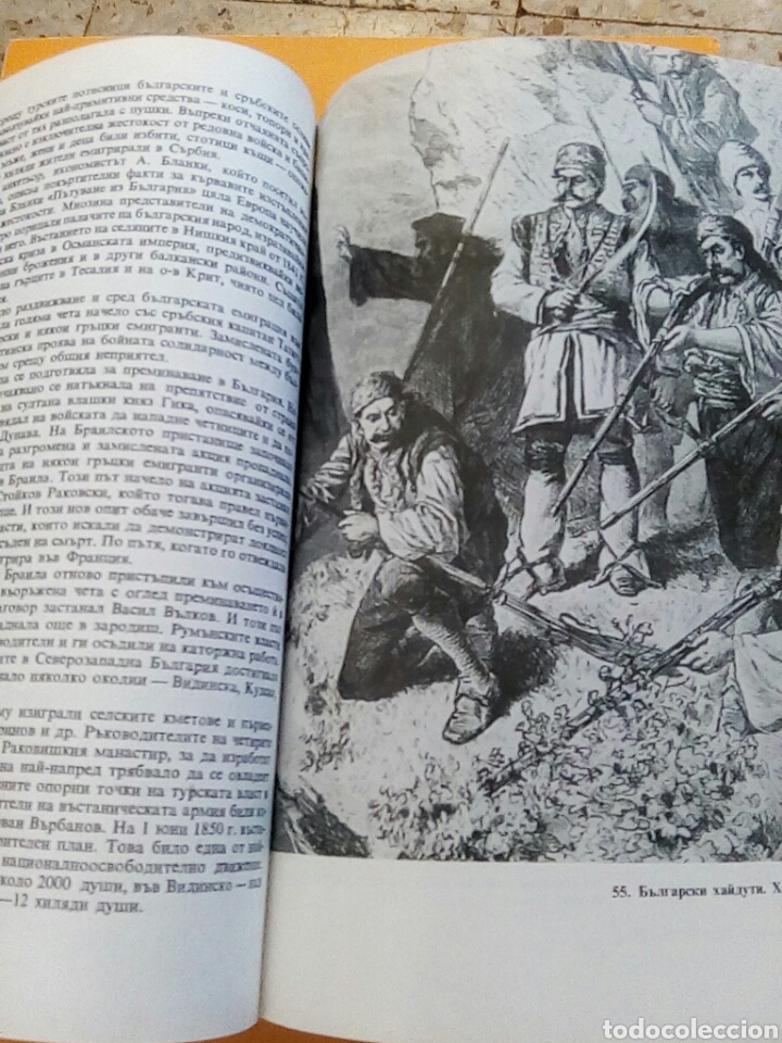 Libros de segunda mano: Corta historia de Bulgaria - Foto 7