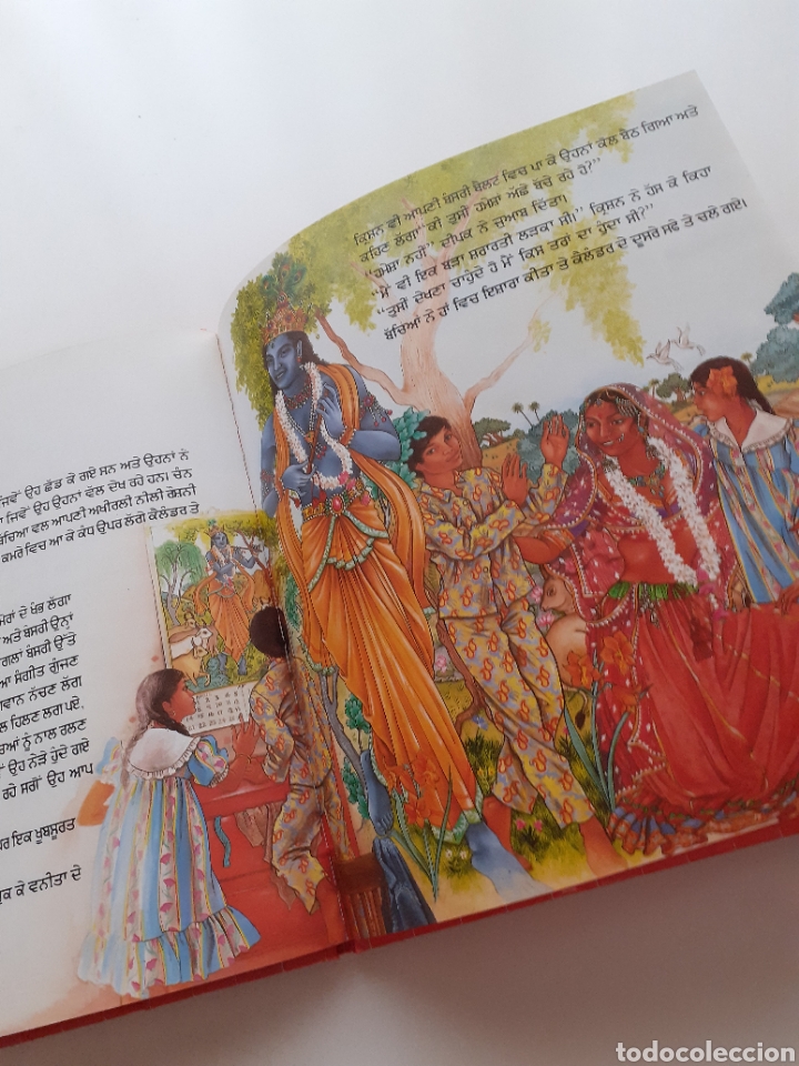 Libros de segunda mano: libro infantil en Punjabi, 1987 - Foto 4