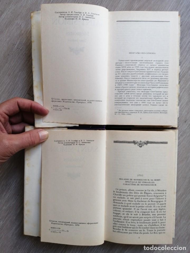 Libros de segunda mano: Saint Simon. Memoires. 2 tomes. &Eacute;ditions du progr&egrave;s. Moscou. 1976. Franc&eacute;s. - Foto 9