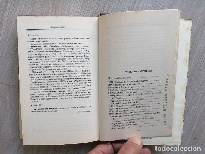 Libros de segunda mano: Saint Simon. Memoires. 2 tomes. &Eacute;ditions du progr&egrave;s. Moscou. 1976. Franc&eacute;s. - Foto 10