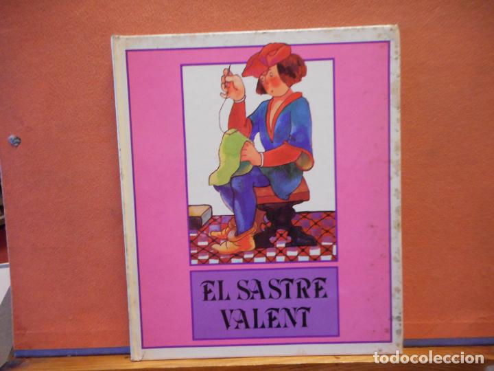 Libros de segunda mano: EL SATRE VALENT. FRANCESC BOADA. LA GALERA, S.A. - Foto 1