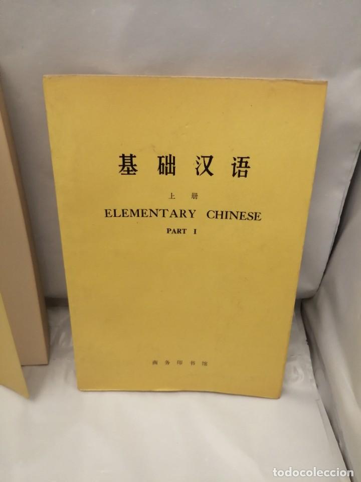 Libros de segunda mano: ELEMENTARY CHINESE, PART I AND II - Foto 2