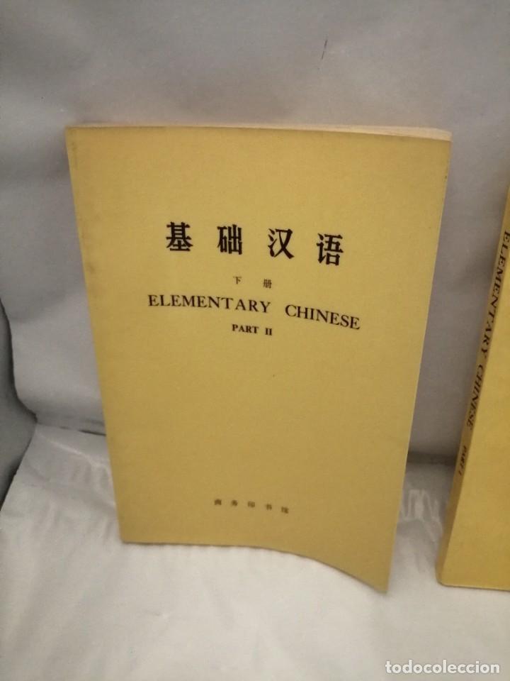 Libros de segunda mano: ELEMENTARY CHINESE, PART I AND II - Foto 3