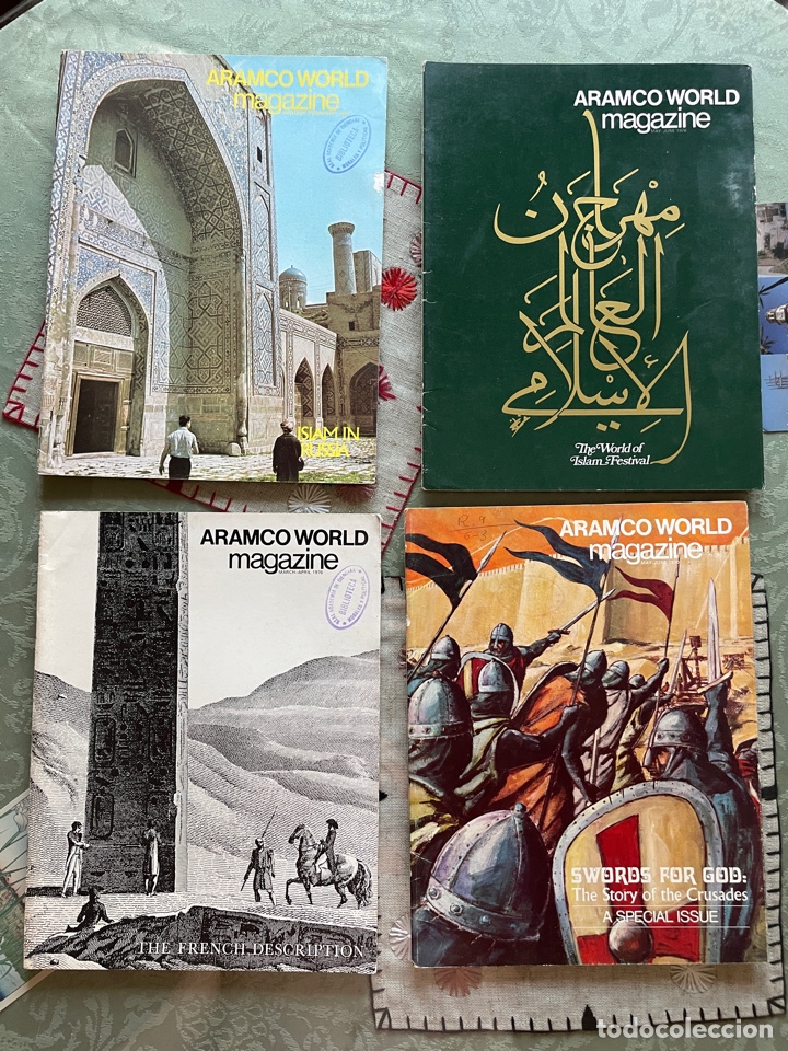 Libros de segunda mano: Aramco world (4 nums) - Foto 1
