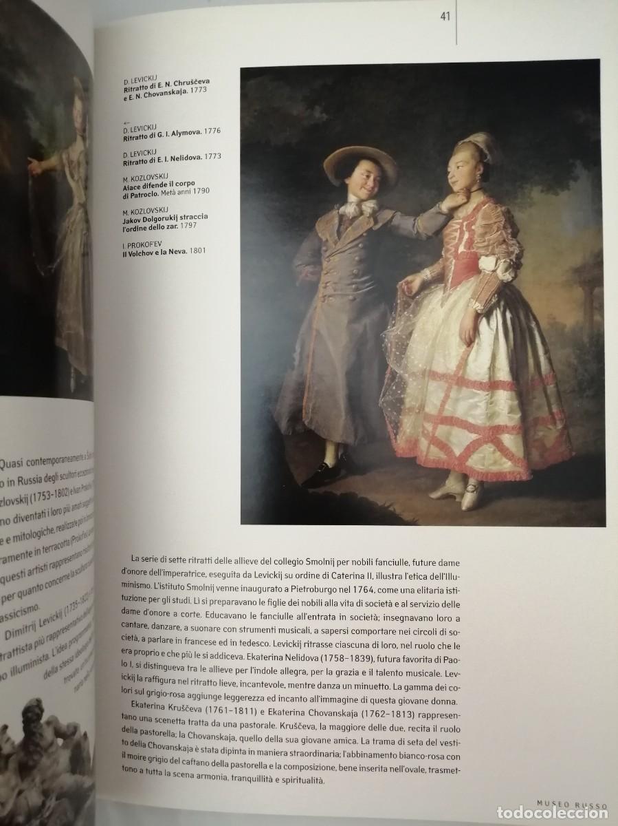 Libros de segunda mano: MUSEO RUSSO: LIBRO-GUIDA - Foto 7