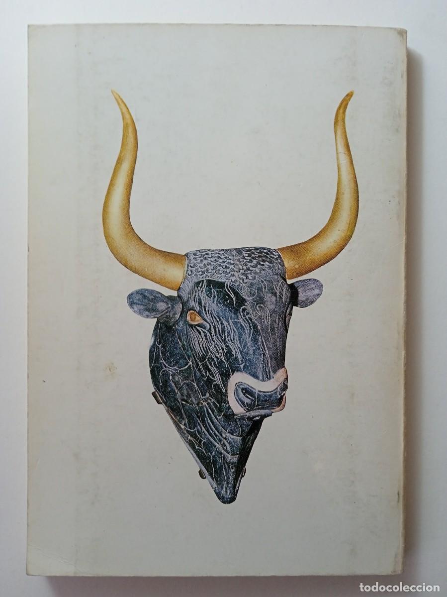 Libros de segunda mano: KRITI (EN FRANC&Eacute;S) (ILUSTRADO) - Foto 2