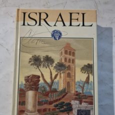 Libros de segunda mano: ISRAEL. A PHAIDON ART AND ARCHITECTURE GUIDE. PRENTICE HALL PRESS. NEW YORK, 1987