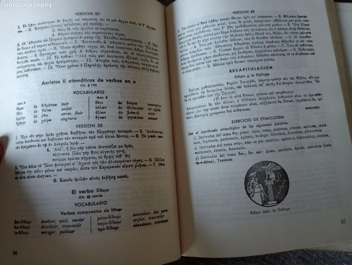 Libros de segunda mano: 2 libros M&eacute;todo de griego.ATENA - Foto 3