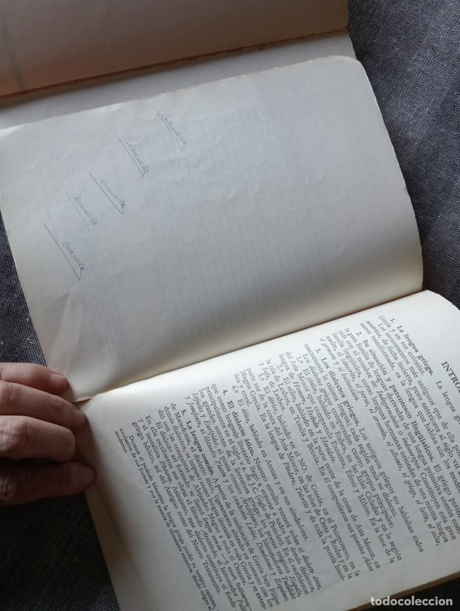 Libros de segunda mano: 2 libros M&eacute;todo de griego.ATENA - Foto 7