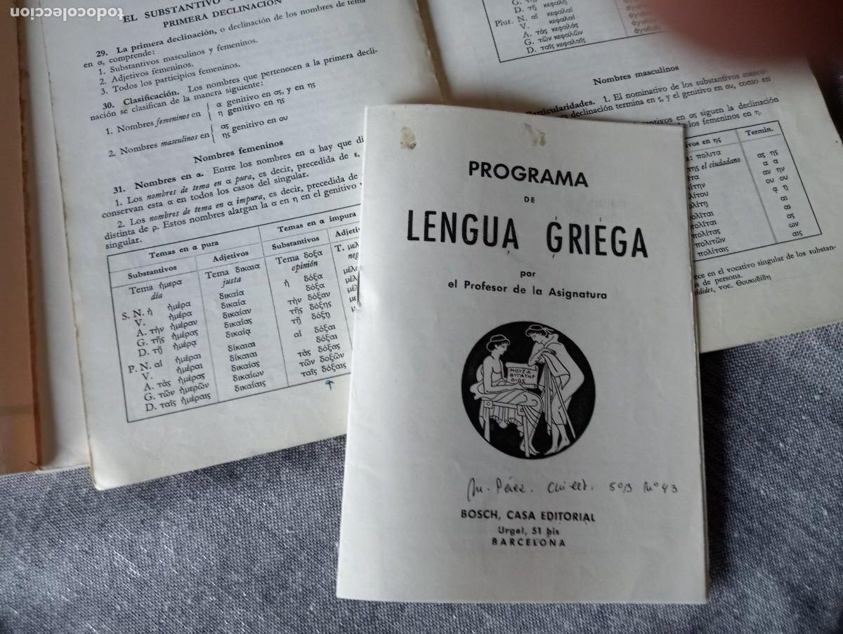 Libros de segunda mano: 2 libros M&eacute;todo de griego.ATENA - Foto 8