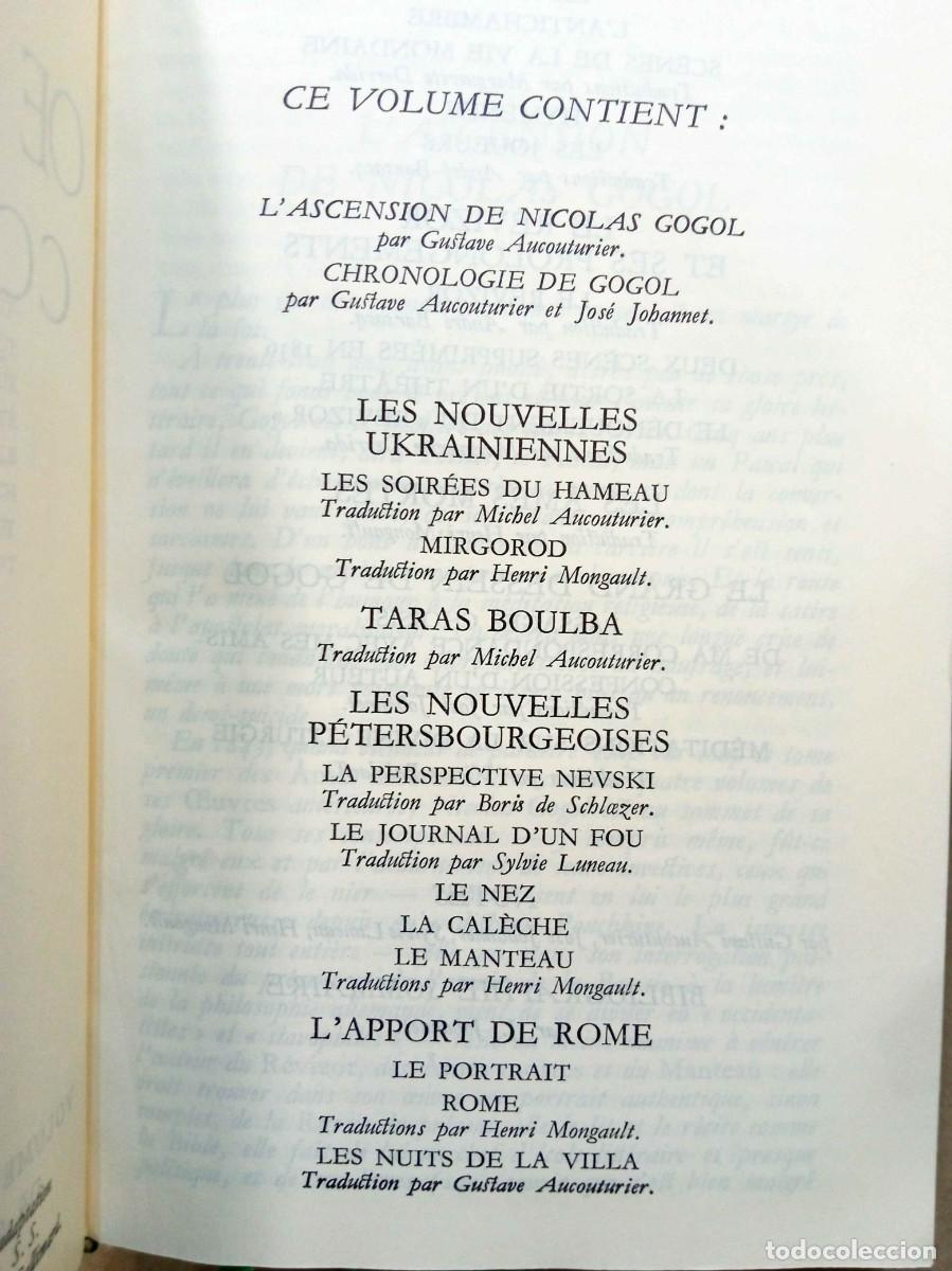 Libros de segunda mano: NICOLAS GOGOL - OEUVRES COMPL&Egrave;TES. GALLIMARD, 1966. - Foto 3