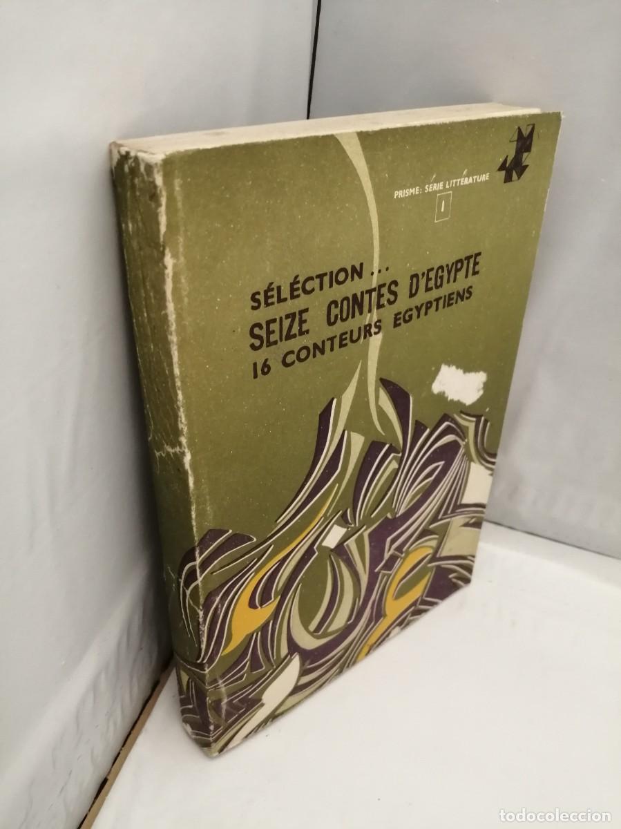 Libros de segunda mano: S&Eacute;L&Eacute;CTION. SEIZE CONTES D EGYPTE: 16 CONTEURS EGYPTIENS - Foto 3