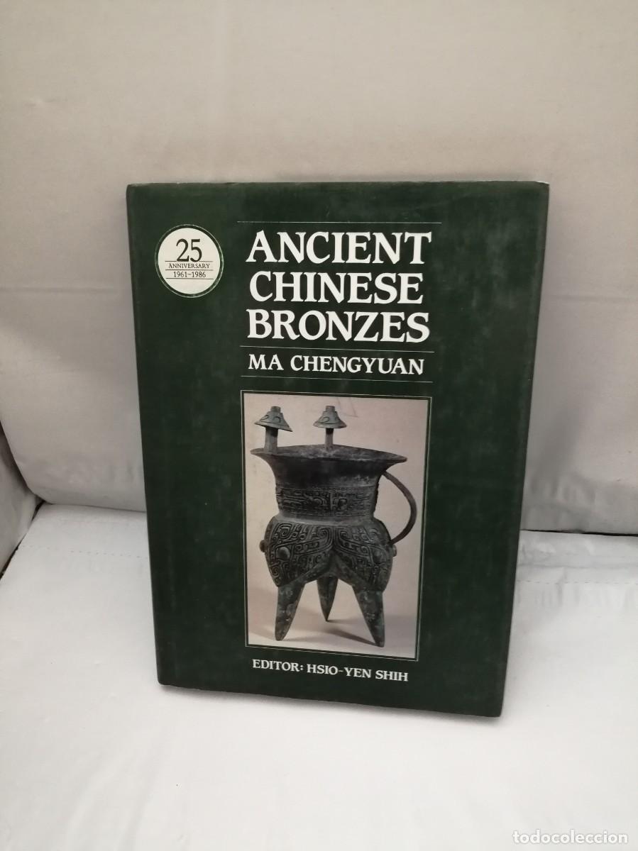 Libros de segunda mano: Ancient Chinese Bronzes (First edition, Hardcover) - Foto 1