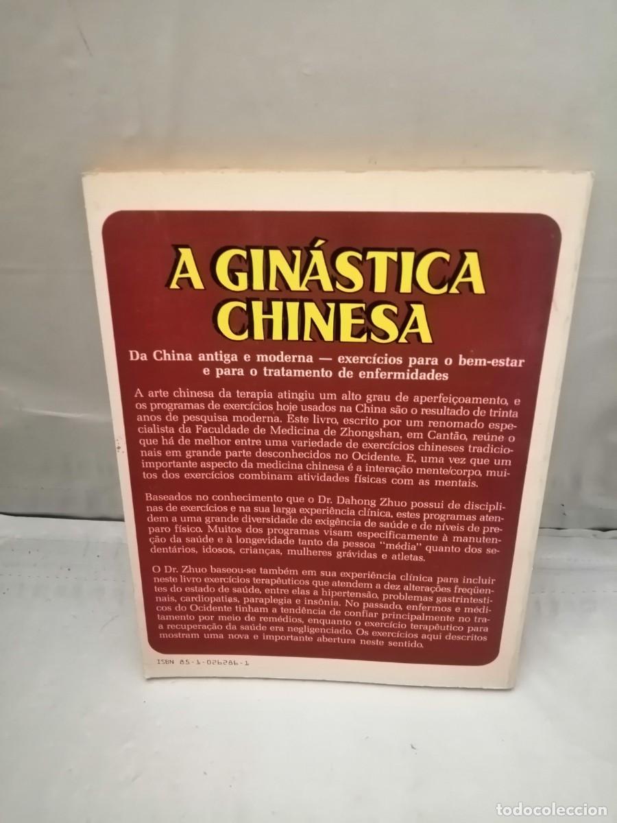 Libros de segunda mano: Ginastica Chinesa (Em portuguese) - Foto 2