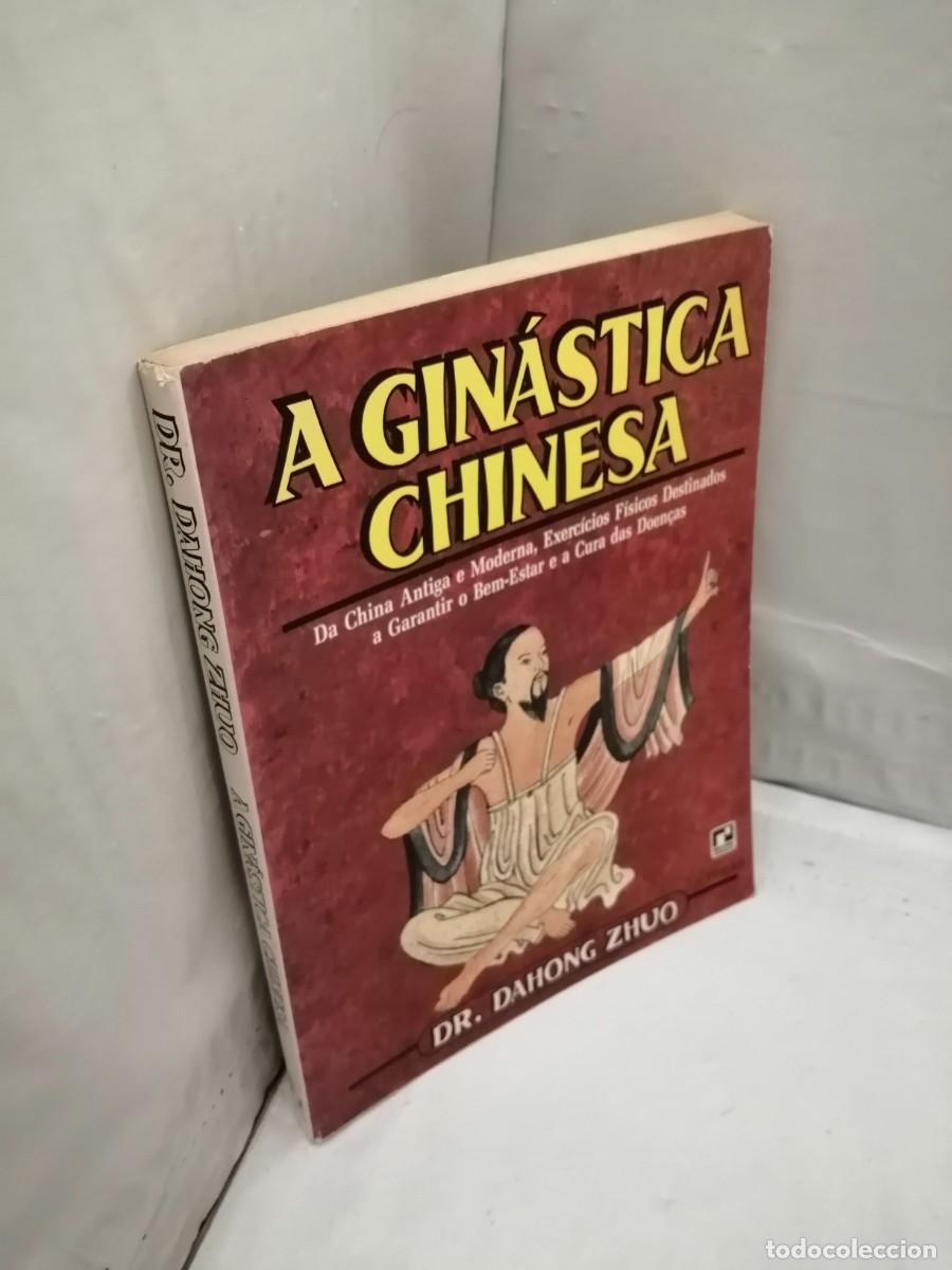 Libros de segunda mano: Ginastica Chinesa (Em portuguese) - Foto 3