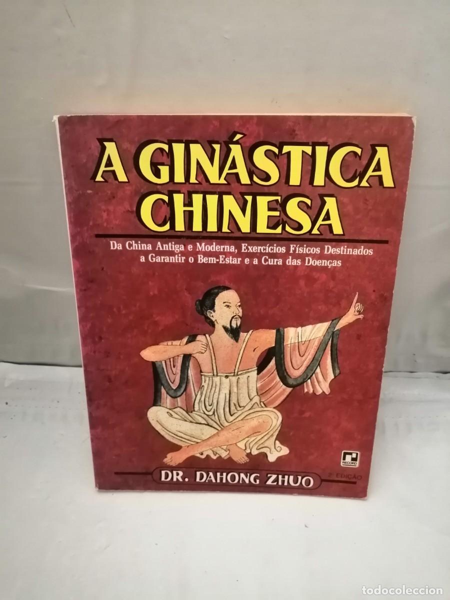 Libros de segunda mano: Ginastica Chinesa (Em portuguese) - Foto 1