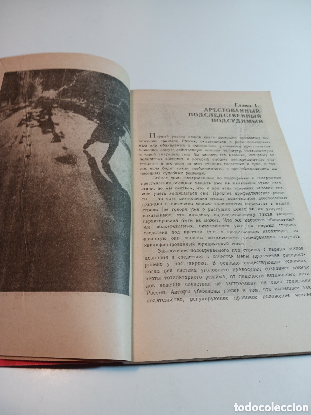 Libros de segunda mano: Libro en ruso 1992 Boctok - Foto 4