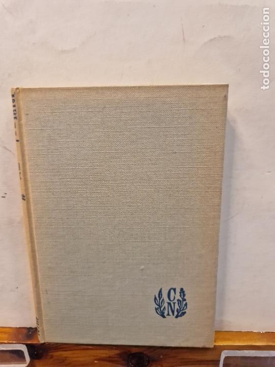 Libros de segunda mano: EL BASAR M&Agrave;GIC. MAR&Ccedil;AL TRILLA. CLUB EDITOR. - Foto 1