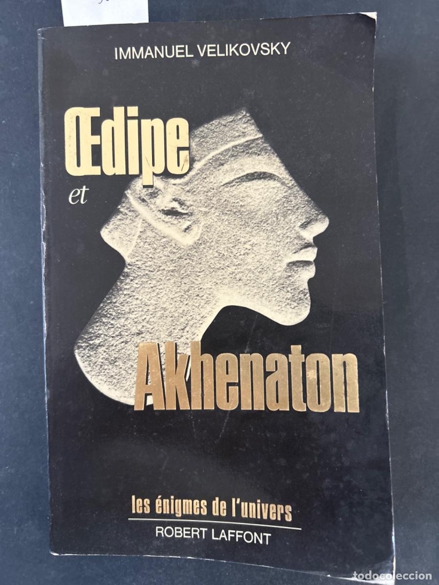 Libros de segunda mano: OEDIPE ET AKHENATON, IMMANUEL VELIKOVSKY - Foto 1