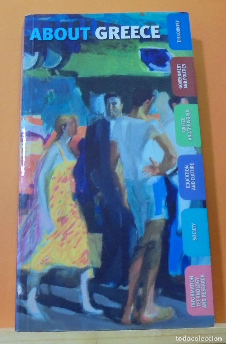 Libros de segunda mano: About Greece. Texto en ingles - Foto 1