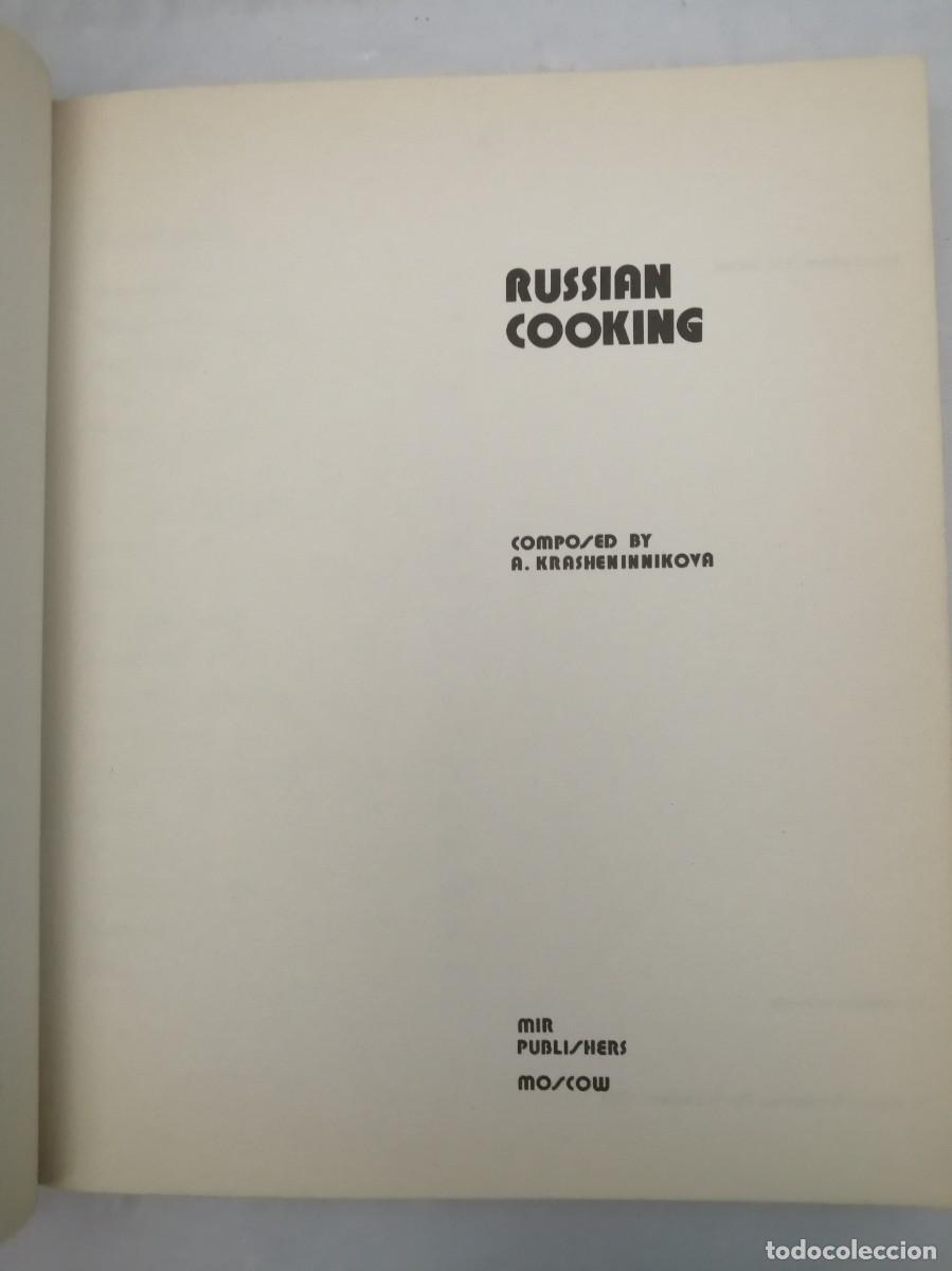 Libros de segunda mano: Russian Cooking (Hardcover, Second edition revised, Mosc&uacute; 1978) - Foto 3